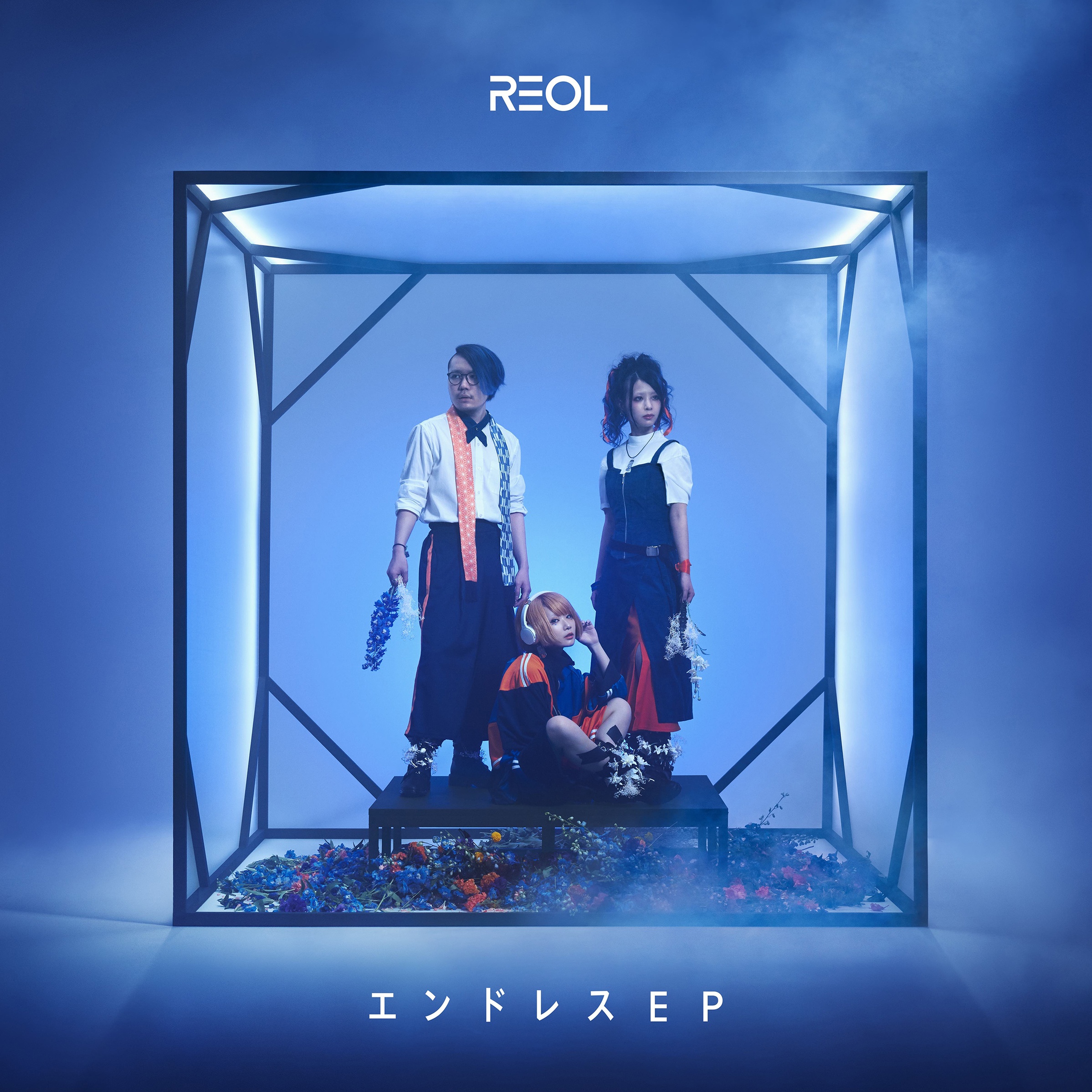  p>reol(れをる)是一名日本歌手,兼作词作曲.