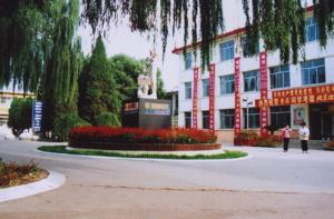 山西省榆次一职中