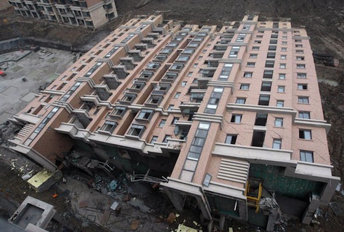 5.31济南一在建楼房爆炸事故