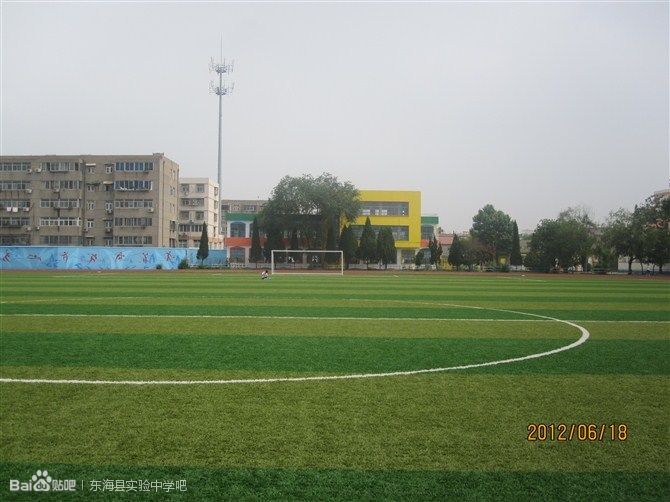  p>东海县实验中学位于"中国 a href="#">水晶之乡 /a>"——江苏省 a