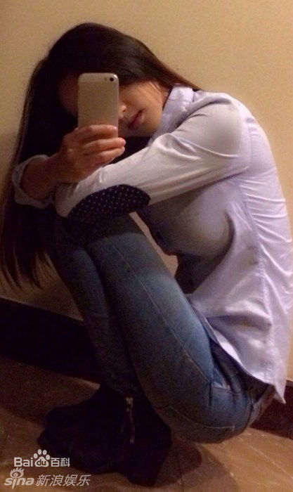  p>曾宝,女,毕业于 a target="_blank" href="