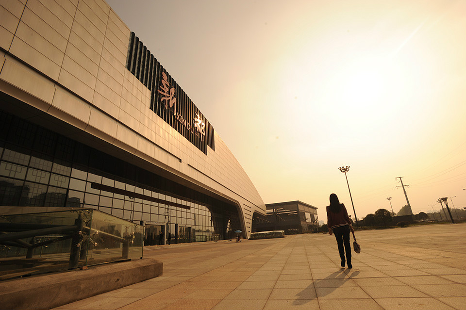 新都客运枢纽站