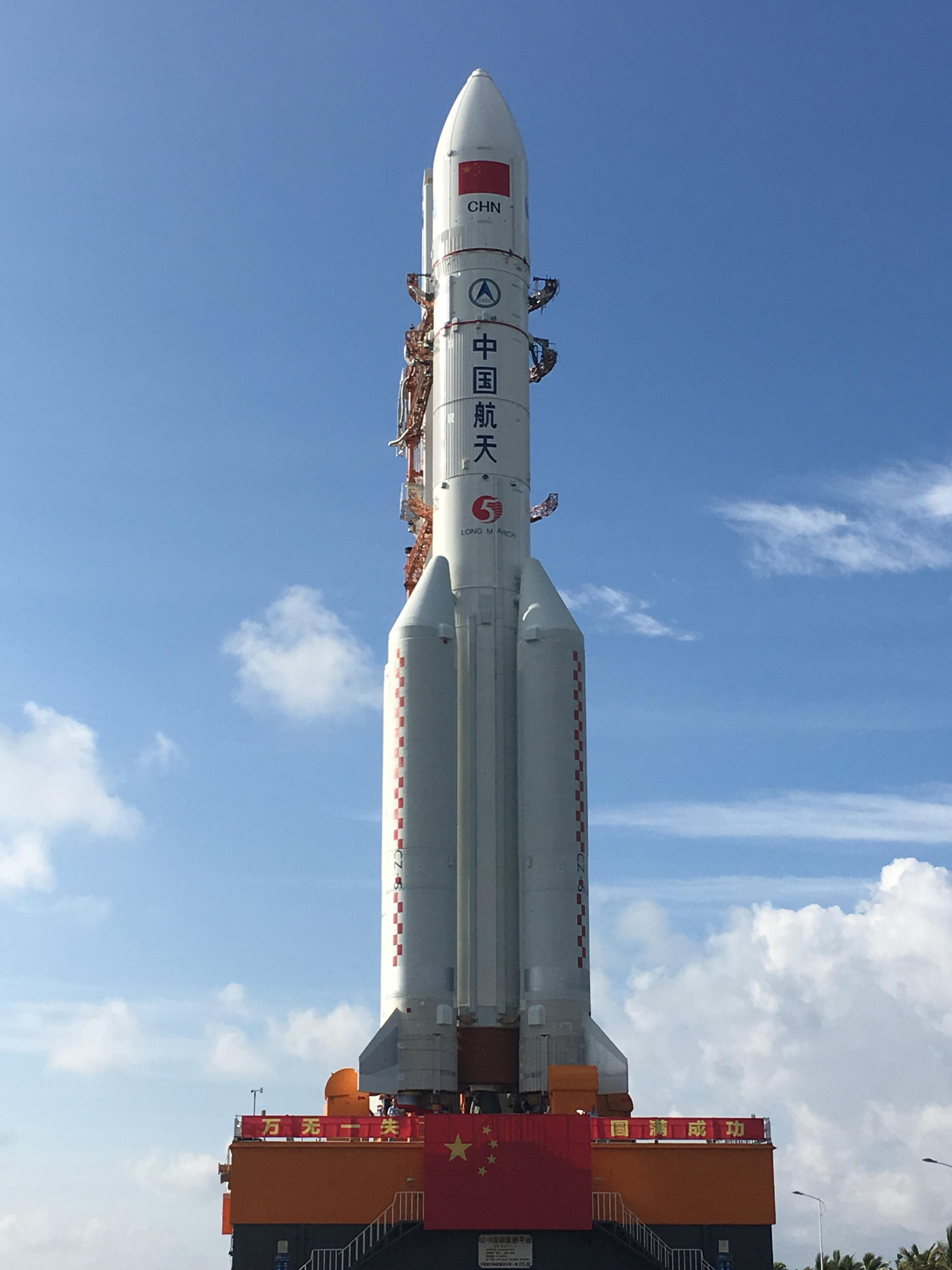中国新一代运载火箭长征-5