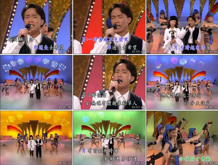  p data-id="gnwmb2g176">林正桦,中国台湾男歌手.