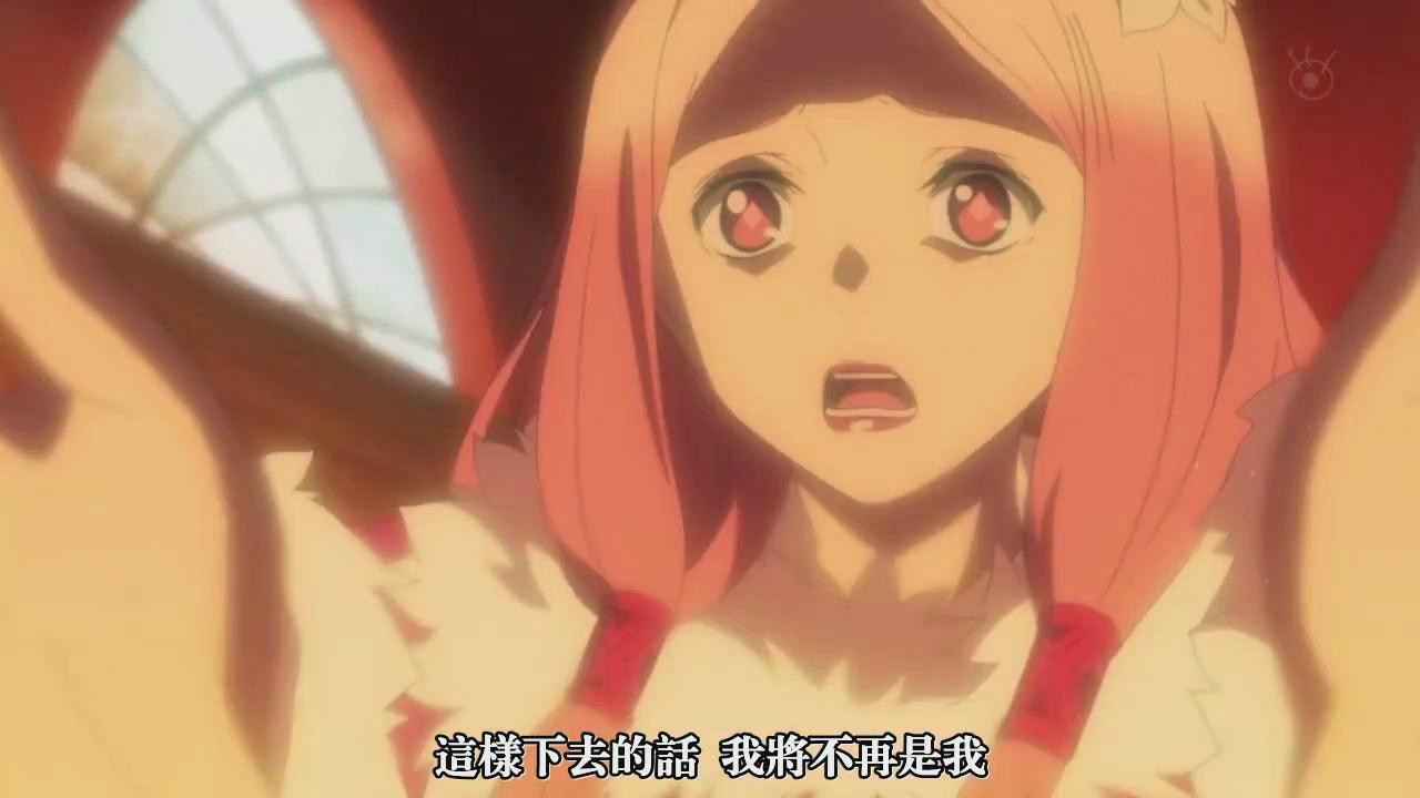 樱满真名,日本动画《 a target="_blank" href="/item/罪恶王冠