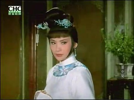 董小宛