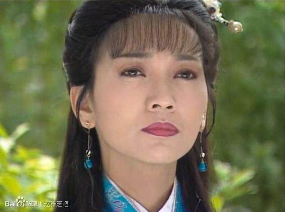 秦始皇与阿房女