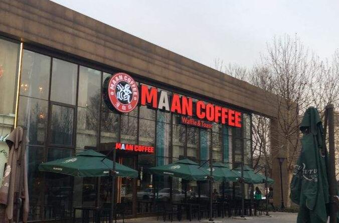 漫咖啡(温榆广场店)