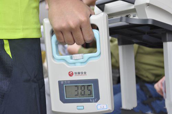 握力指数