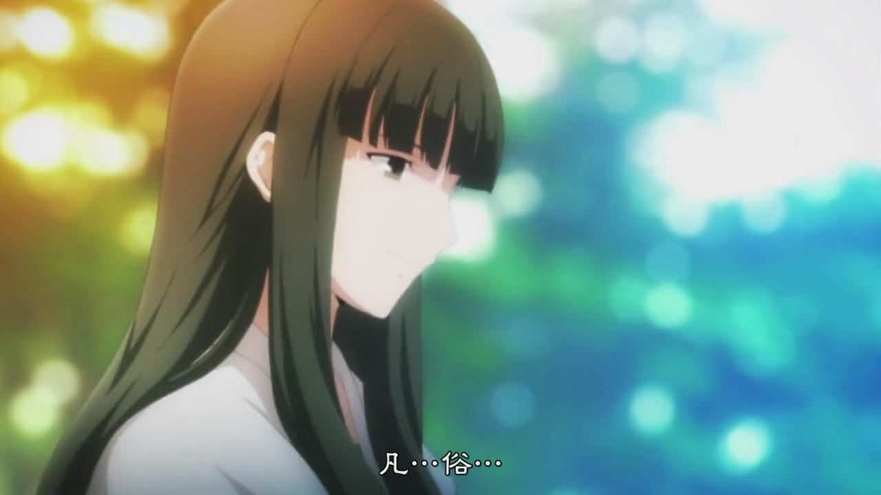  p>远坂葵是由 a target="_blank" href="/item