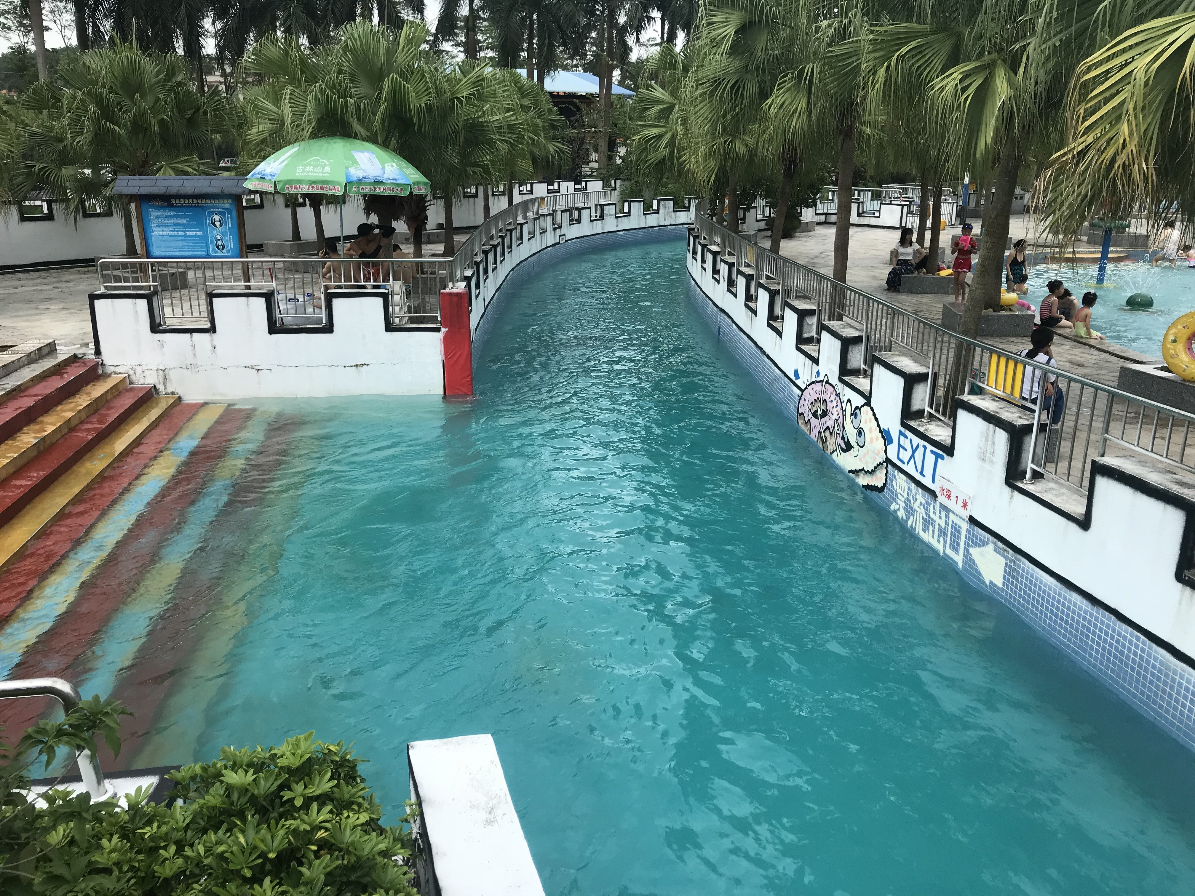  p>新兴县金水台是坐落在 a href="#" data-lemmaid="8956536">中国