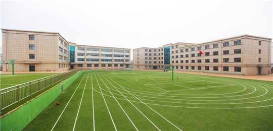 格兰德中学内核课程