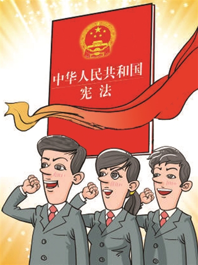 湖北省国家工作人员宪法宣誓组织办法