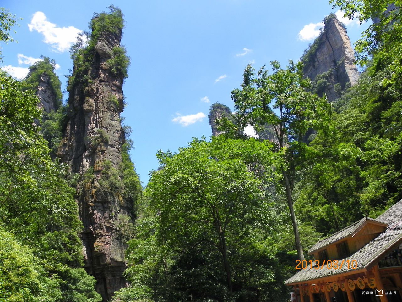 湖南武陵源国家级名胜区