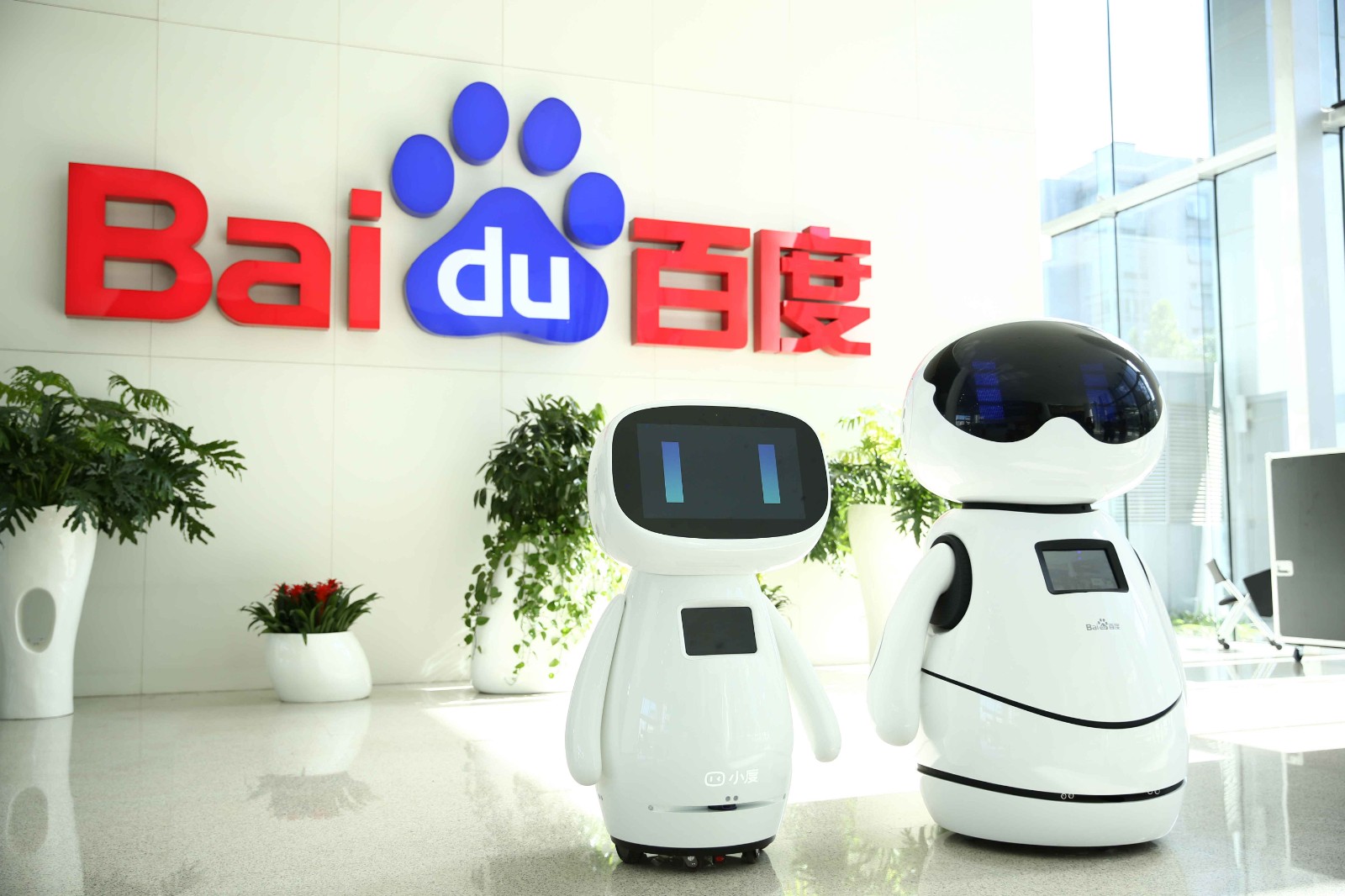  p>小度机器人诞生于 a target="_blank" href="/item/百度自然语言