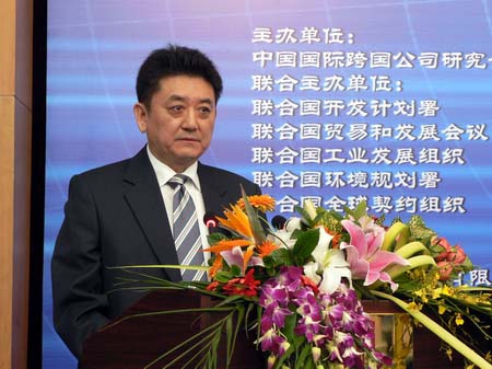  p>河北涉县人, b> a target="_blank" href="/item/李雪峰/2535"