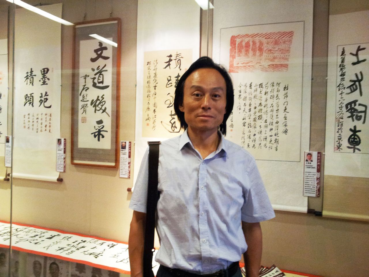 书法家建平姜作品多少钱(书法家建平姜华简介)-书法家建平姜联系方式,书法家建平姜作品多少钱(书法家建平姜华简介)-书法家建平姜联系方式,书法家建平姜,第2张