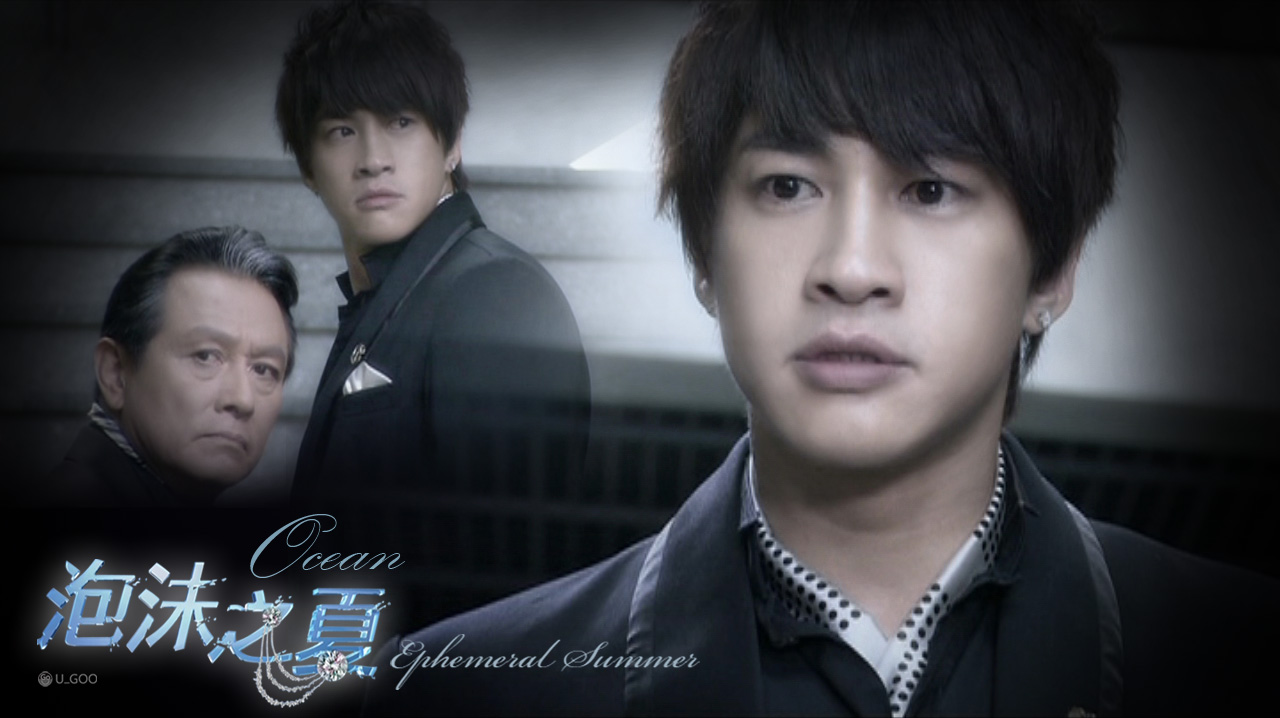  p data-id="gnx8uaj7g6">《泡沫之夏》是2006年 a target="_blank"