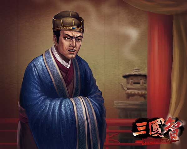  p>许靖(?—222年),字文休.