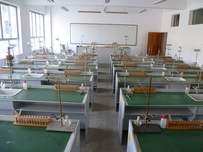 安顺市集圣中学