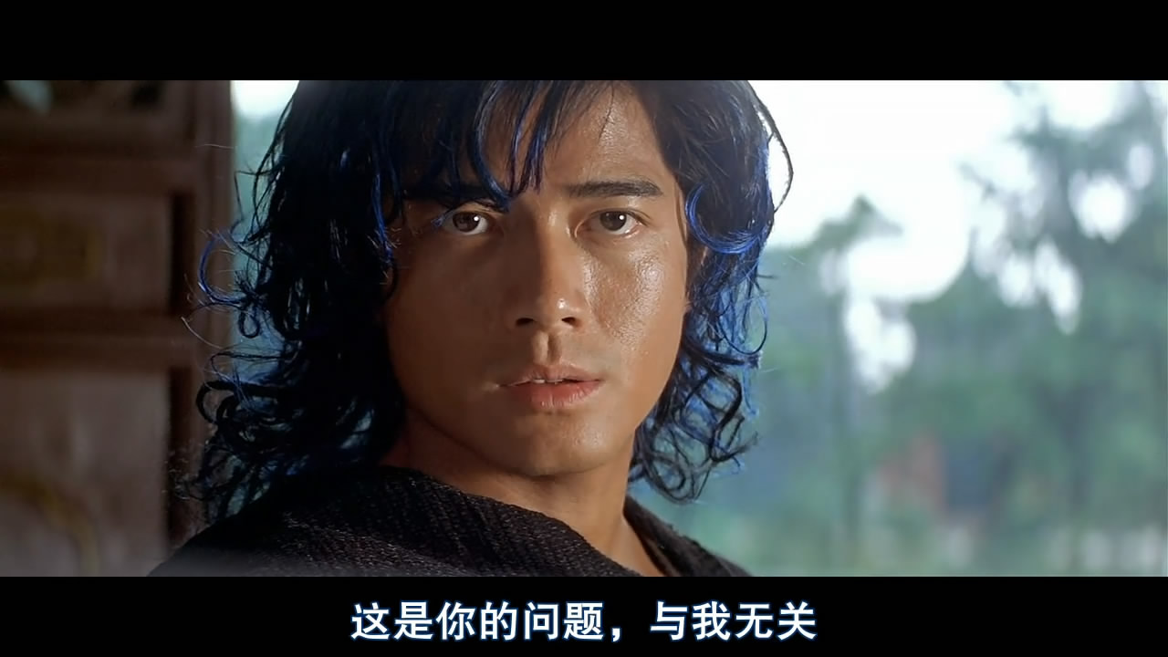风云雄霸天下