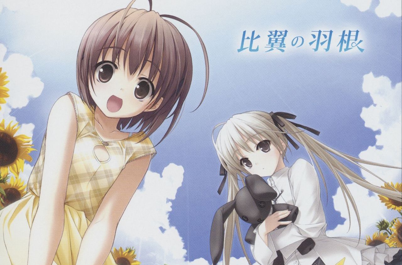 日本动画片《 a href="#" data-lemmaid="5484543">缘之空 /a>》的