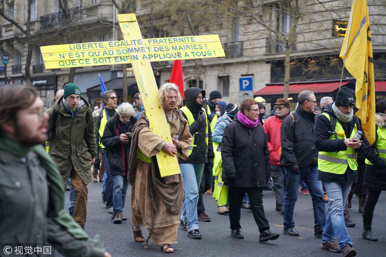 巴黎"黄马甲"运动