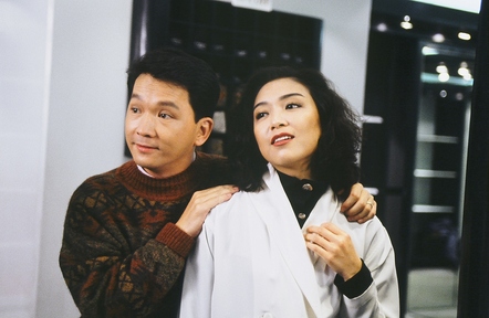 有限公司 /a>出品的时装伦理电视剧,监制李艳芳,于1993年10月27日上