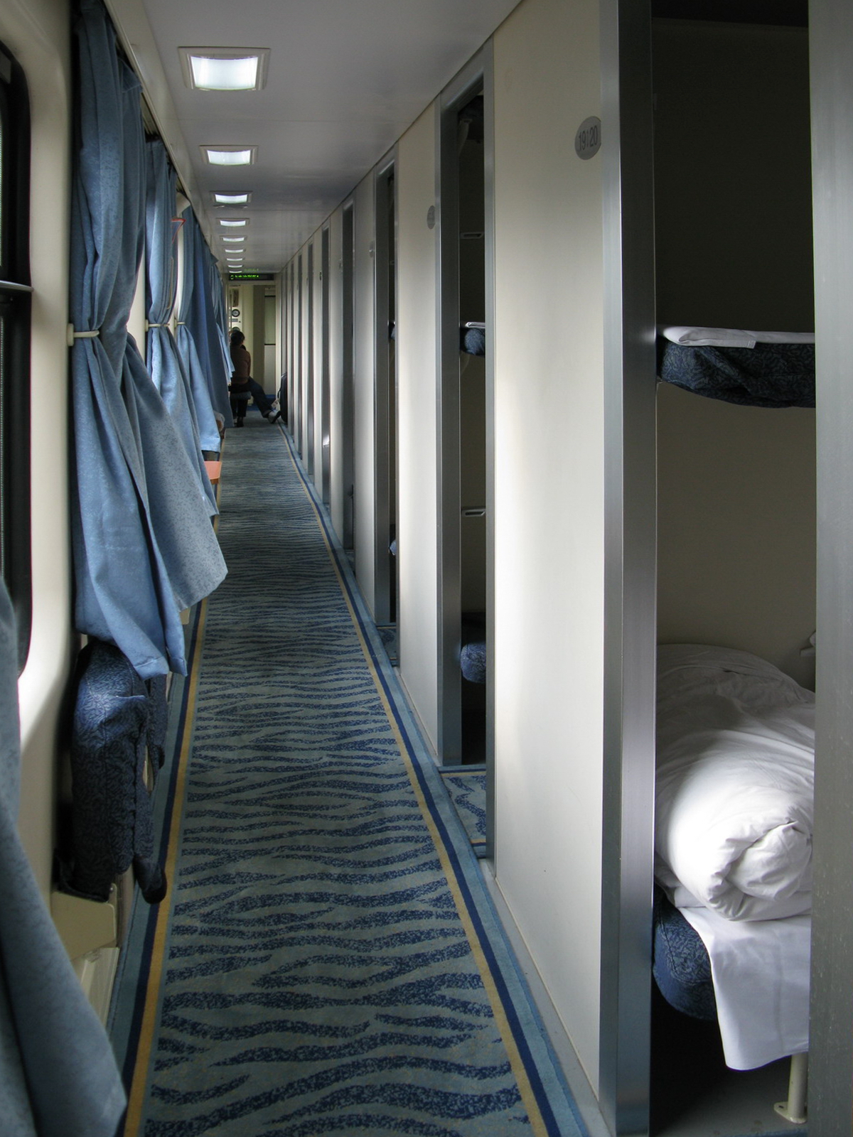 中国铁路25t型客车