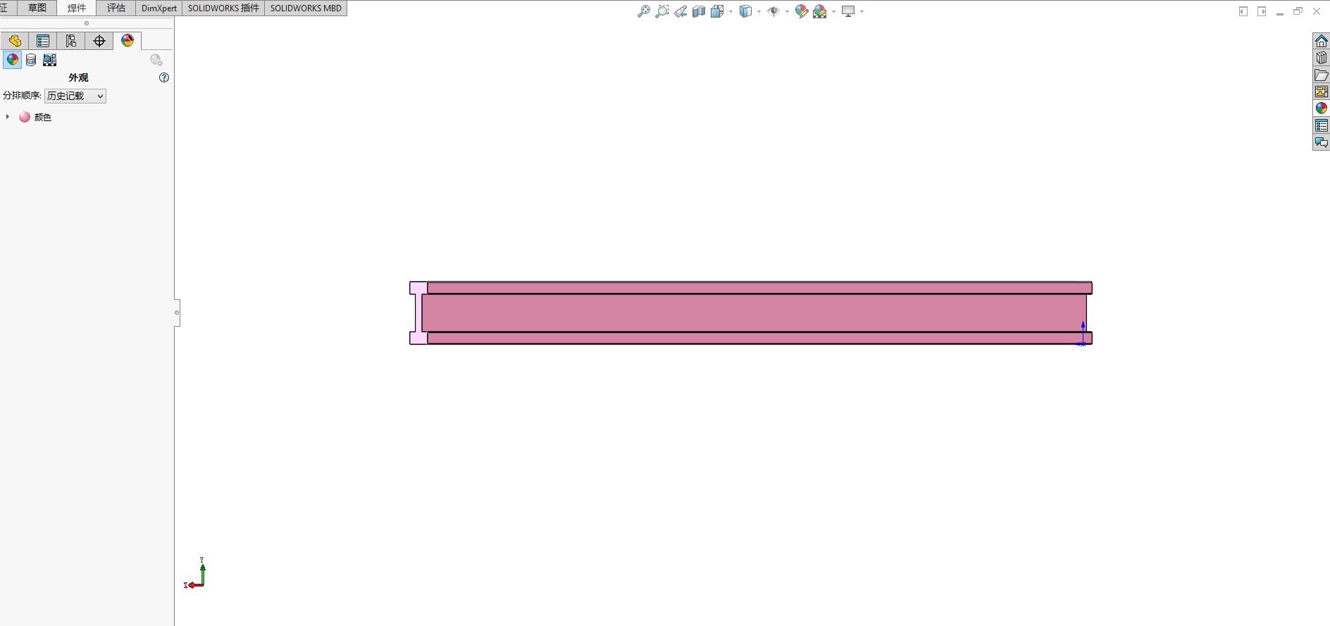  p>木工字梁是是国际通用的建筑模板体系中的重要部件,它具有重 量轻