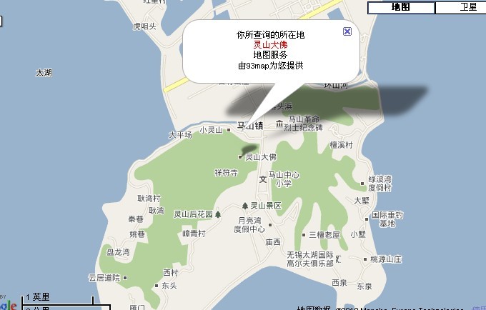  p>灵山大佛是一个世界著名景点,位于江苏省无锡市滨湖区马山国家风景