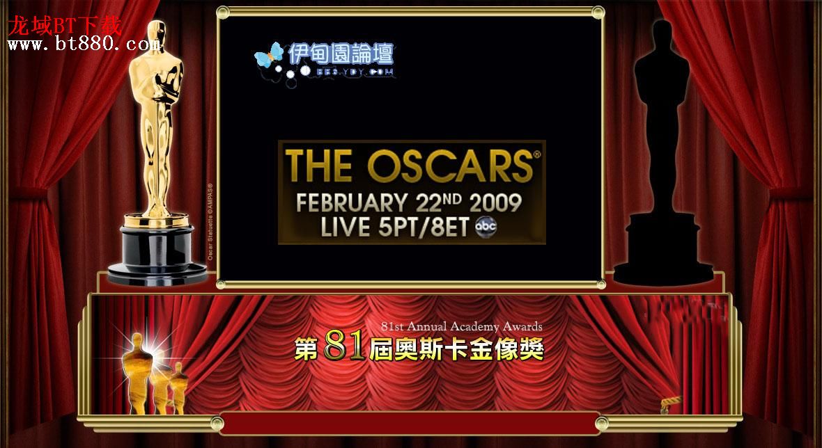  p>第81届奥斯卡金像奖 i>(81st academy awards) /i>是由 a data