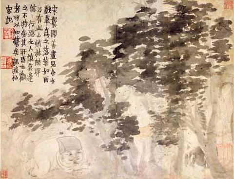  p>《清金农画水墨鬼趣图》是清代画家金农创作的一套山水人物画册,现