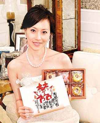  p>顾纪筠,女,1962年8月28日出生于 a target="_blank" href="/item