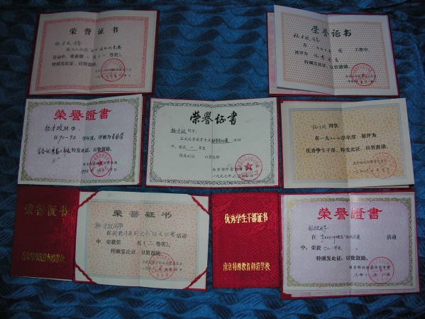 男,中共党员,贵州省六盘水市六枝特区人,2000年5月参加工作,毕业于 a