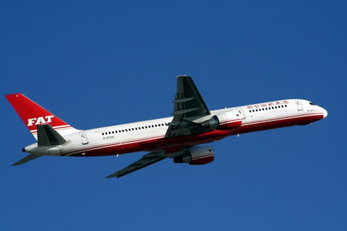 远东航空运输公司