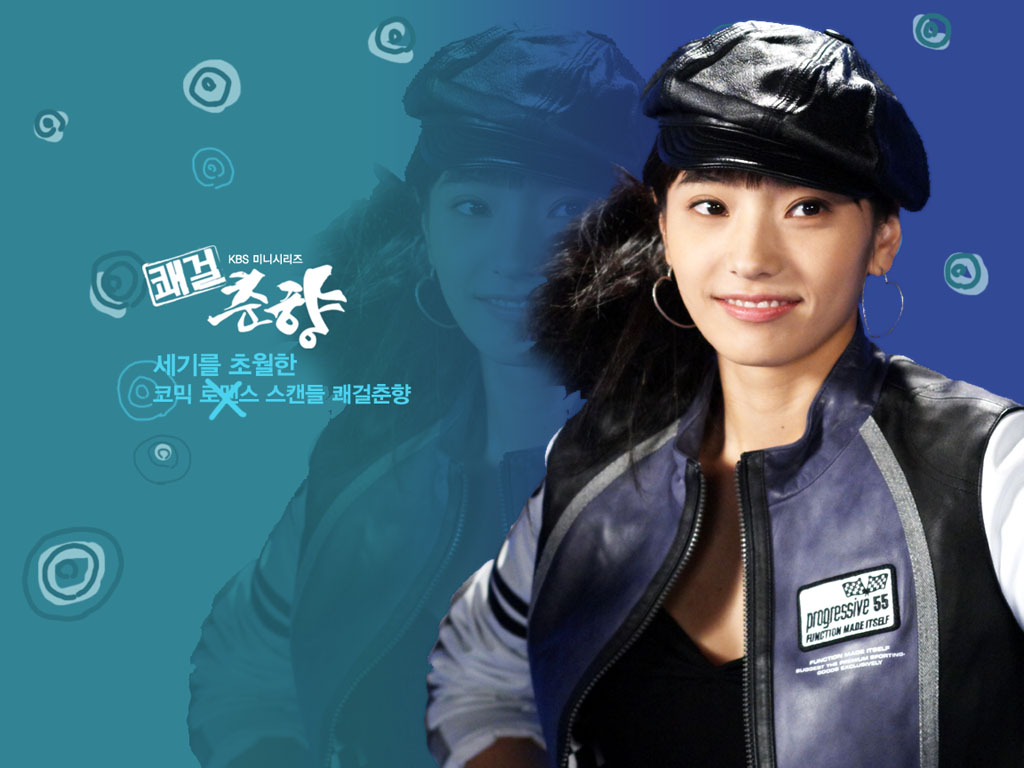  p>《豪杰春香》是 a href="#" data-lemmaid="3769113">韩国kbs电视