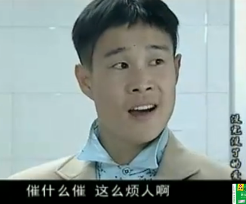  p>电视剧《没完没了的爱》由 a target="_blank" href="/item/中央