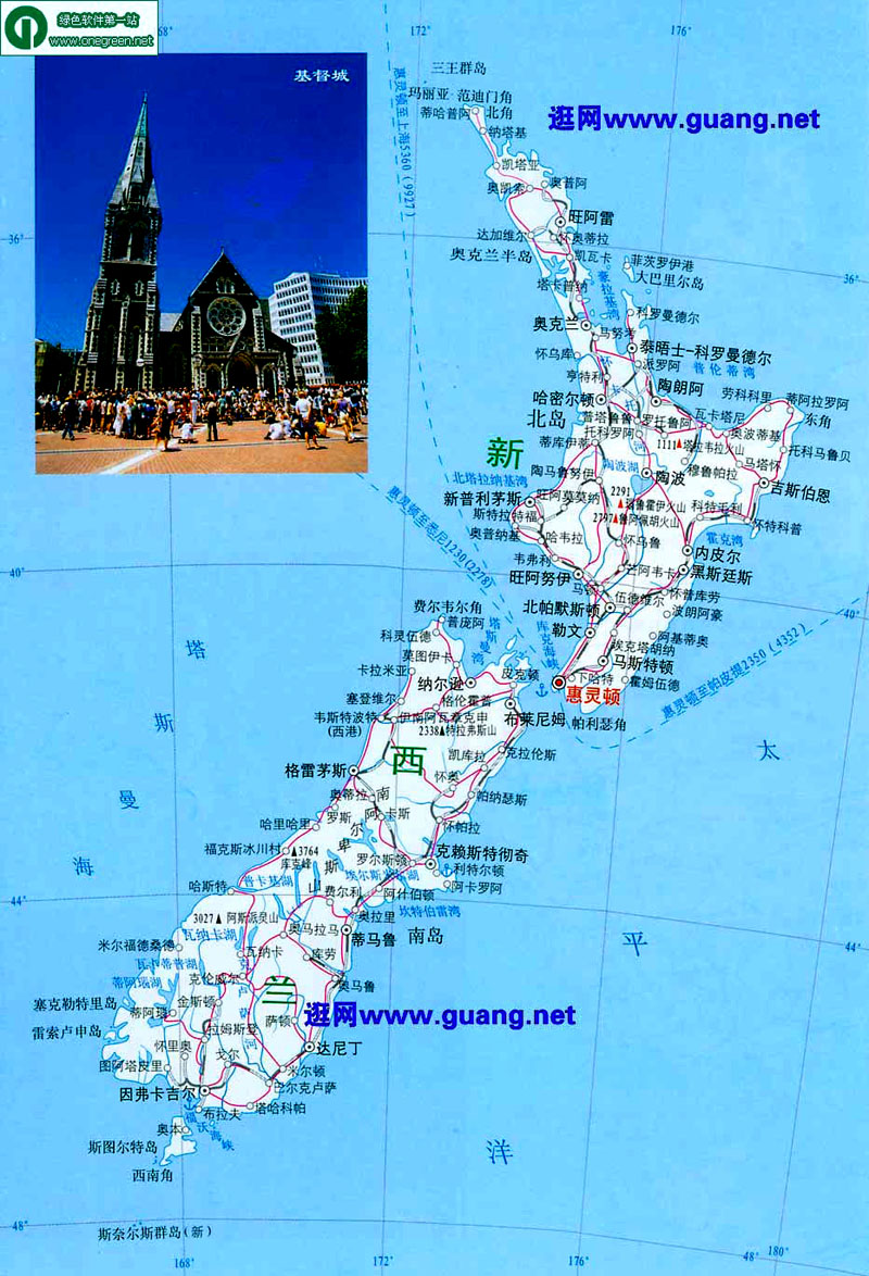  p data-id="gn90s4k9xd">《新西兰地图册》是2007年 a target="