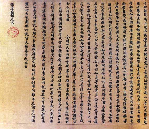  p>宫体诗:指以 a target="_blank" href="/item/南朝梁简文帝