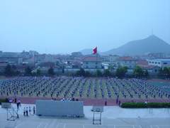 余姚市阳明中学