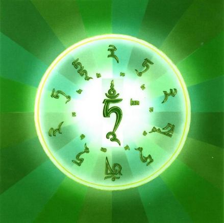咒语（汉语词语）_百度百科