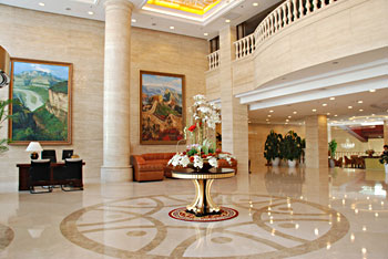 阳泉药林会议中心