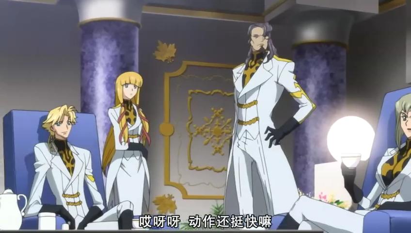 吉诺·瓦茵拜鲁古