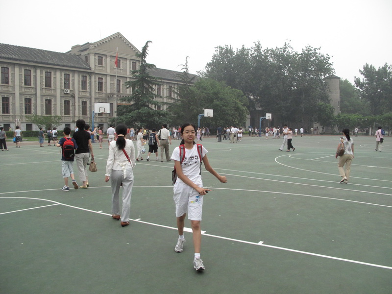 北京四中初中部