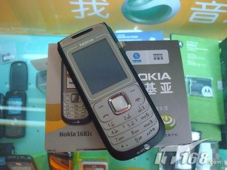 诺基亚1681c