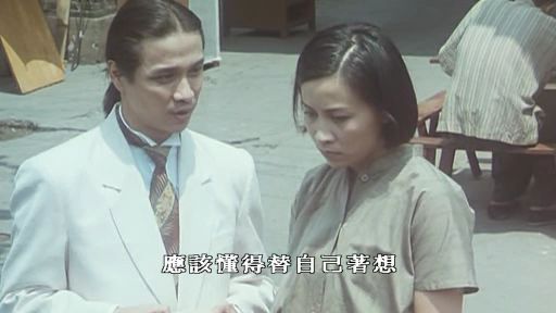 自梳intimates(1997)