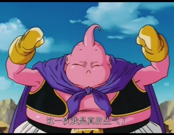  p>魔人布欧(魔人ブウ,buu),日本漫画《 a target="_blank" href="
