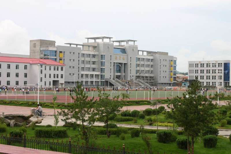 吉林省敦化市实验中学