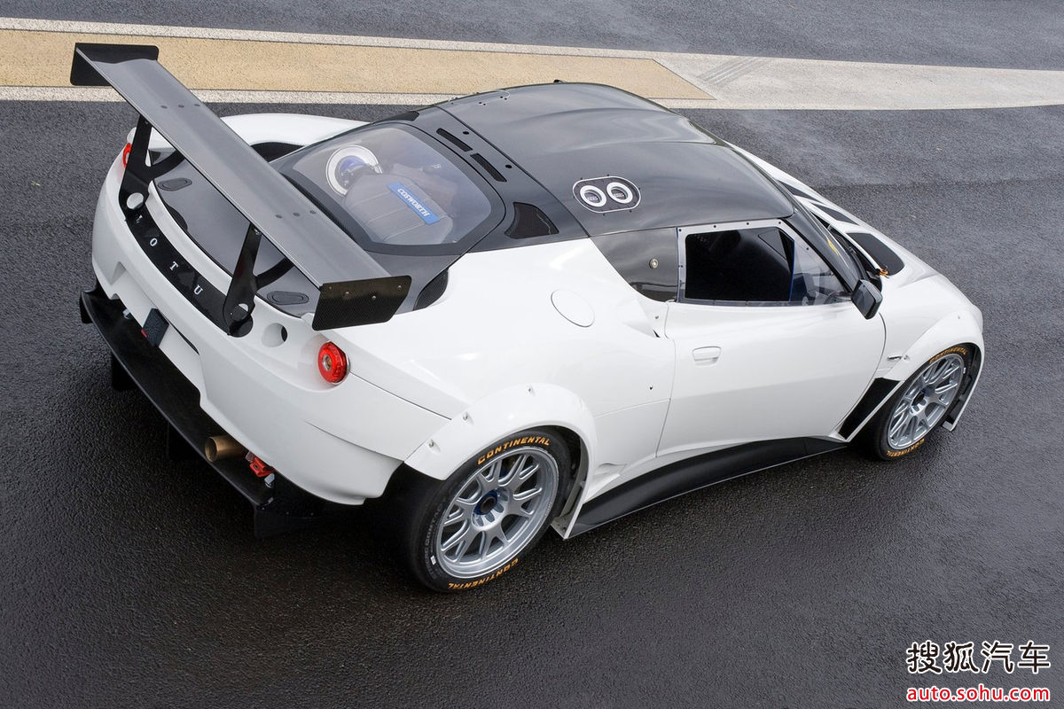  p>路特斯(lotus cars,曾被译为"莲花汽车")是世界著名的跑车与赛车